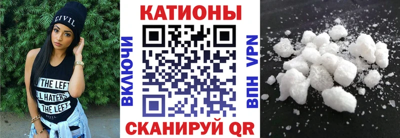 Купить Кокаин  ТГК  МДМА  Марихуана  Амфетамин  МЕФ  Трёхгорный