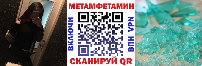 Купить где  Трёхгорный  АМФЕТАМИН VHQ 