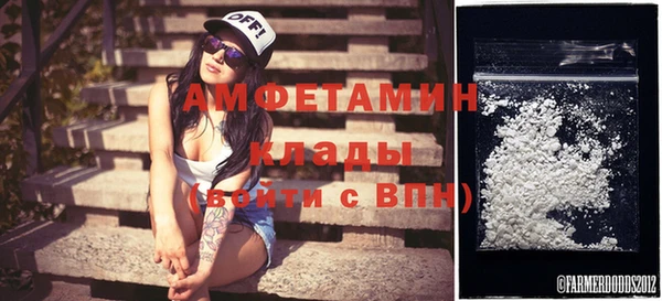 экстази Володарск
