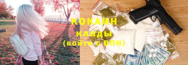 экстази Володарск