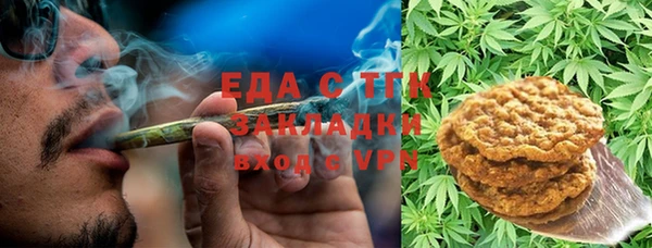 MDMA Premium VHQ Волоколамск