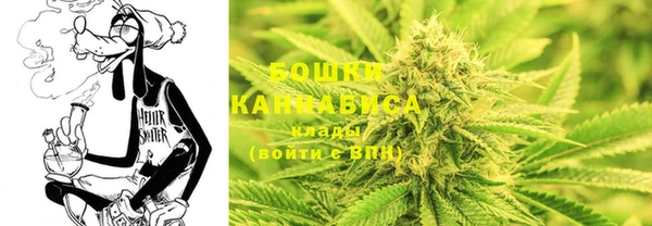 экстази Володарск