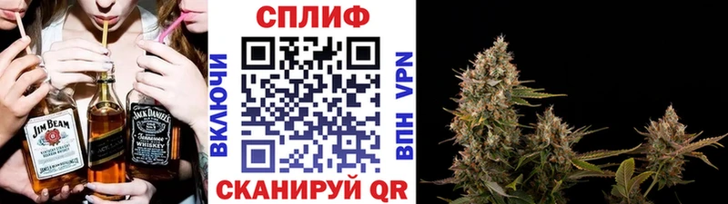 Марихуана индика  Купить закладки  Трёхгорный 